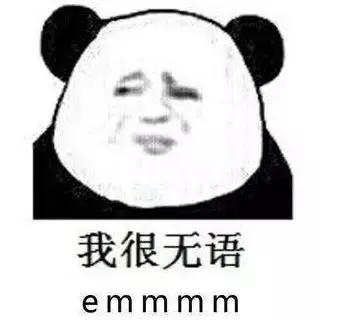 刀塔玩家怒杀辱华玩家,刀塔英雄嘲讽玩家