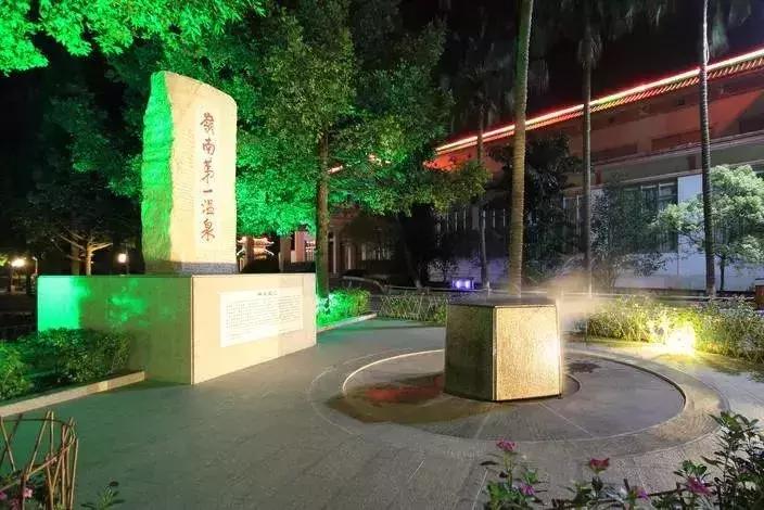 从化温泉最好的温泉酒店,广州从化温泉酒店推荐