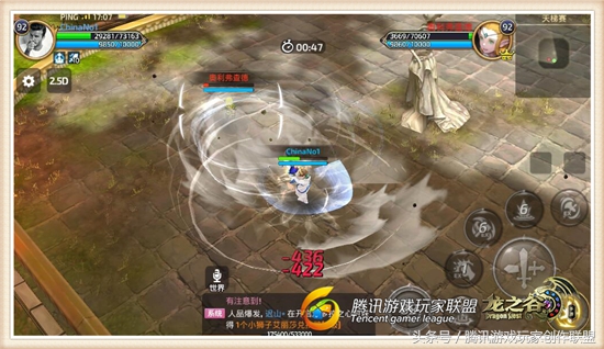 龙之谷手游狂战士是什么属性攻击,龙之谷端游狂战士技能加点