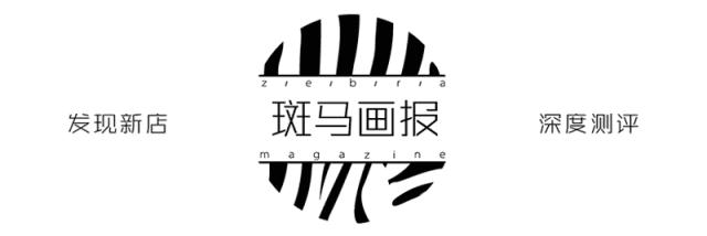 速码！魔都22家隐秘新店，一次全曝光！