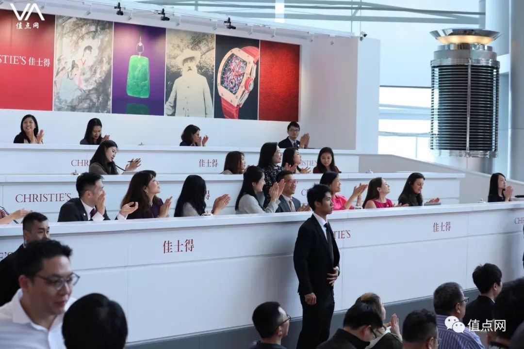 2018拍卖记录,最新拍卖记录大全