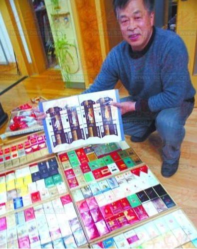 世界四大收藏是什么,世界四大收藏