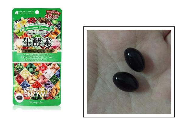 佟丽娅真实体重多少斤,佟丽娅体重真实多少斤