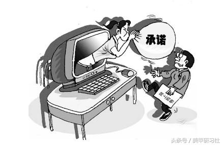 美甲店加盟哪家好,美甲加盟店需要多少钱