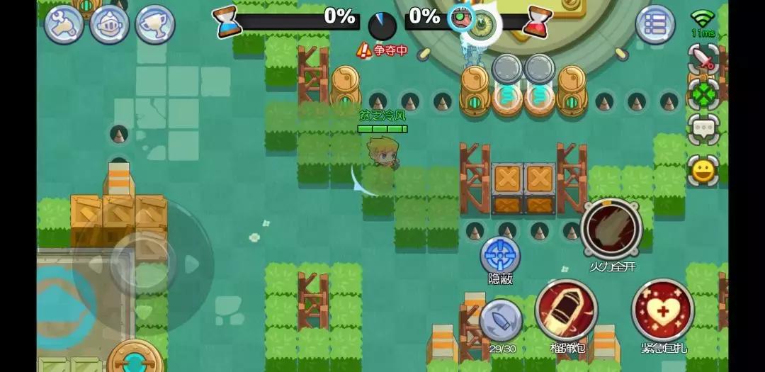 5分钟一局的竞技手游,守望先锋和lol哪个好