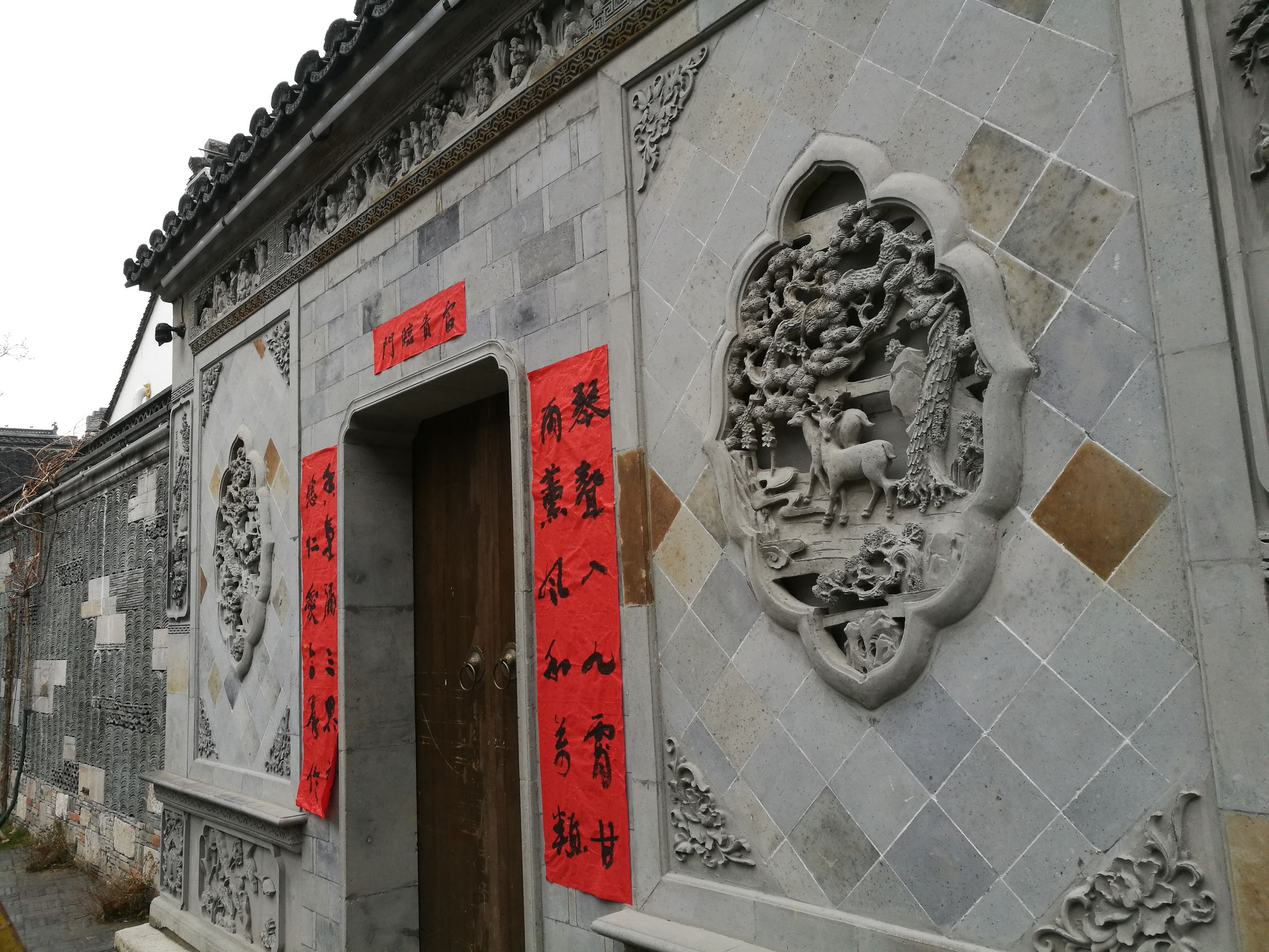 南京旅游打卡美食老东门,南京老门东小西湖景区