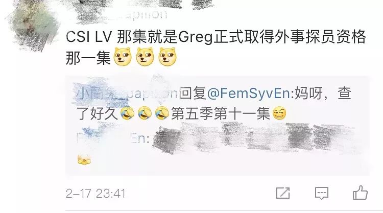 刘昊然双生姐妹,刘昊然和妹妹