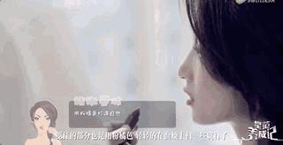 刘雯的单眼皮就是王道,刘雯的脸型适合什么妆容