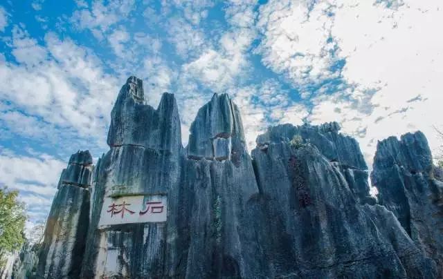 捉妖记里的胡巴拍摄地方,捉妖记胡巴回家视频