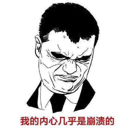 揭秘丽江男人“好吃懒做”的真实内幕！