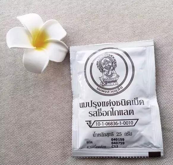 西双版纳进口泰国零食,泰国零食很像蔓越莓干