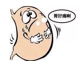 听说你害怕做胃镜？这篇特地写给你哦~