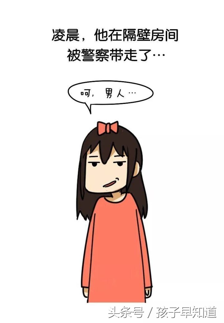 小时候兄妹情深长大后是朋友,小时候兄妹感情好长大了就变了