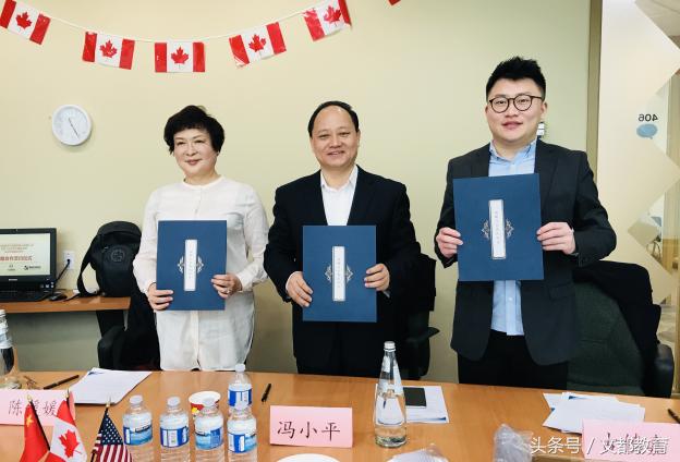 君谊中学与伯克希尔缔结姊妹友好学校