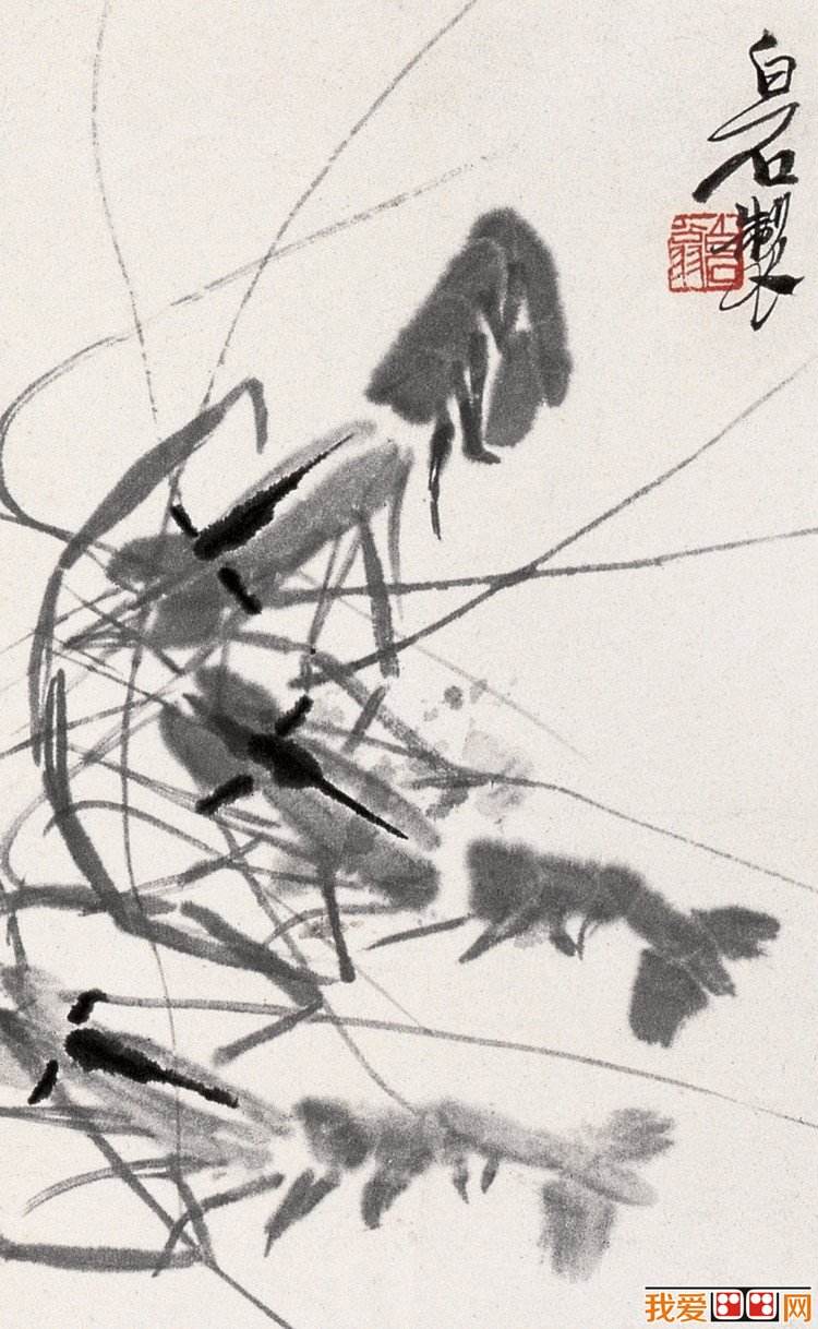 水墨大虾怎么画,水墨彩色大虾画