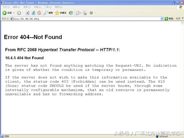100个电脑故障自救方法,各种电脑问题解决方法