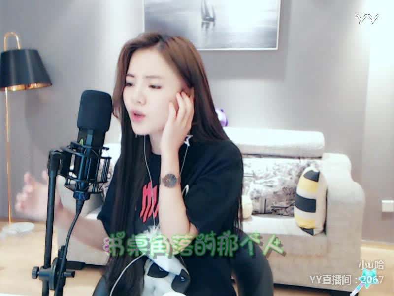 yy上的小u哈结婚照,yy小u哈和宝哥