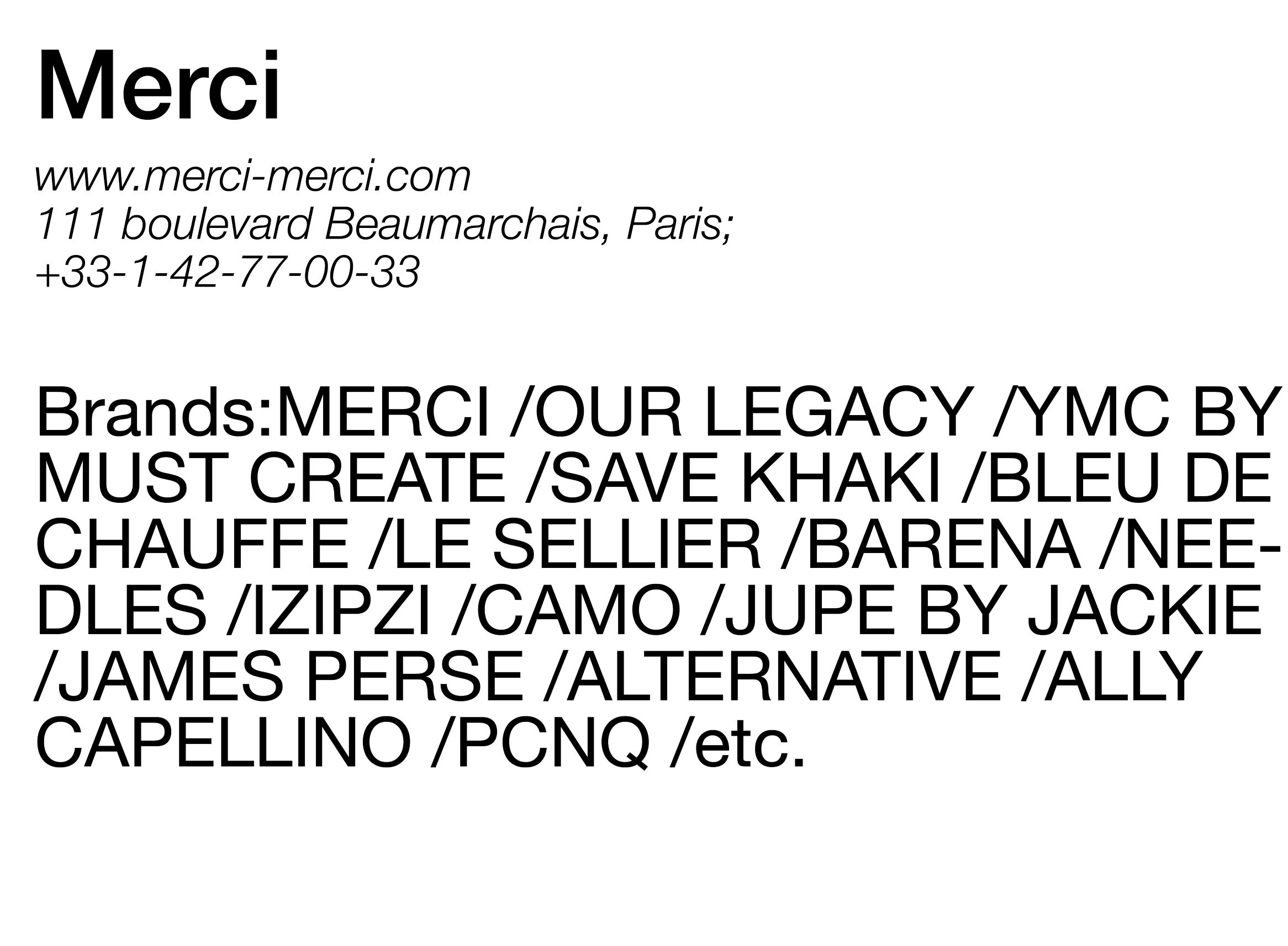 AfterColette2018巴黎买手店推荐指南