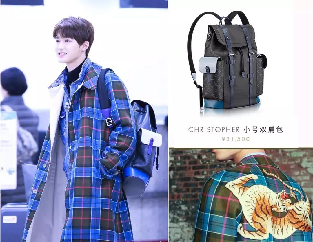 《偶像练习生》皇权富贵王炸四子乾坤正道异坤星轨了解一下！