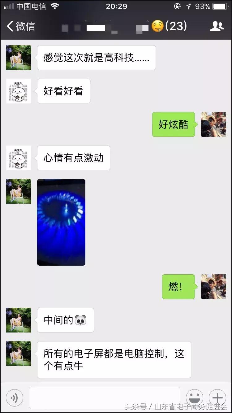 北京震撼超燃视频,北京八分钟惊艳世界