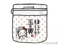 口碑超好的睡眠面膜排行榜,14款年度爆款面膜