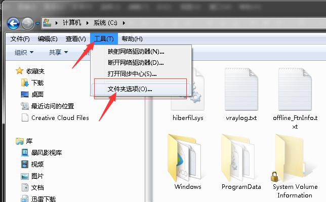 深入理解计算机操作系统,最基本的电脑知识教学