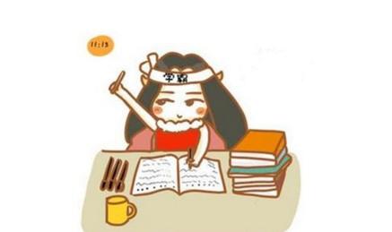 中考数学知识点有理数无理数,中考无理数的解题方法