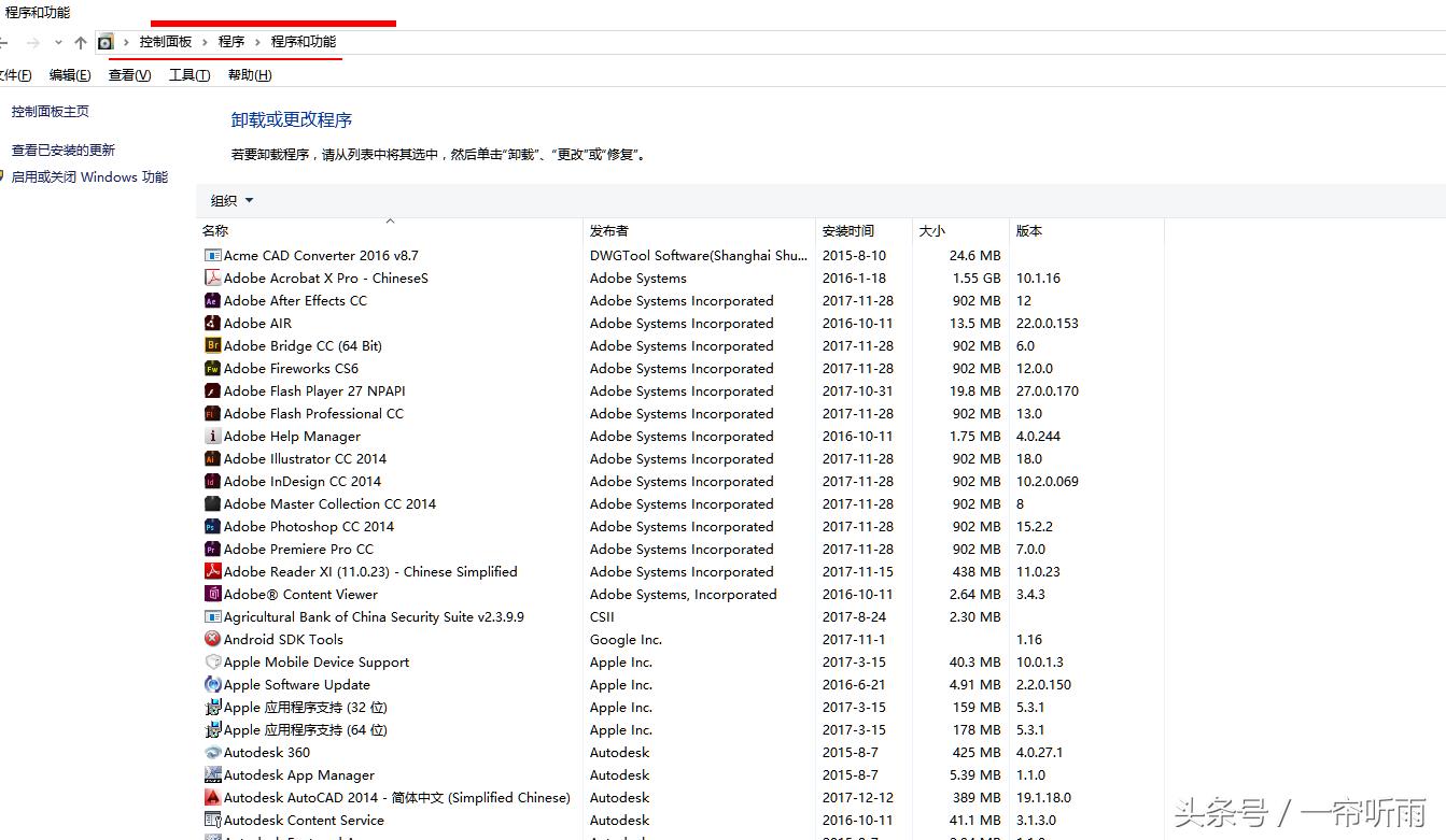 VBE6EXT.OLB不能加载是什么问题呢？