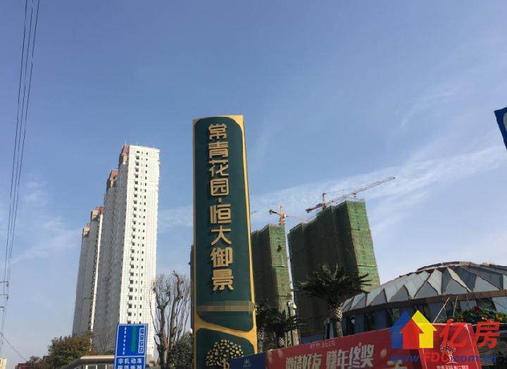 东西湖金银潭和金银湖的房价,东西湖区金银潭房价