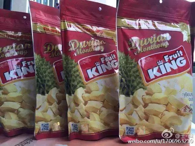 西双版纳进口泰国零食,泰国711零食都有哪些