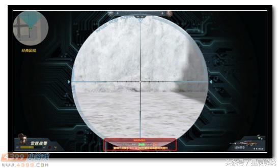 生死狙击诸神黄昏和湮灭,诸神黄昏生死狙击伤害