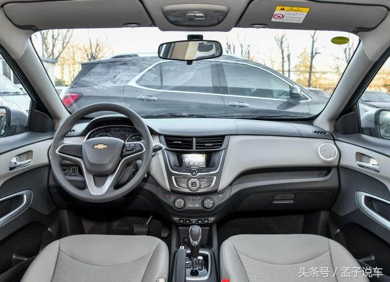 雪佛兰车最新款的车型,雪佛兰新款全部车型