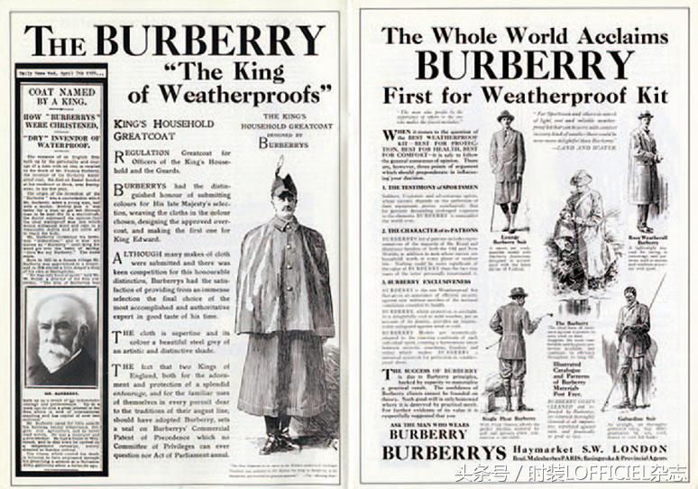 ROYALWARRANT皇室庇护下的*用御**时尚