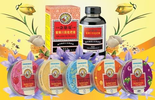 川贝止咳膏喝多久有效,川贝止咳膏