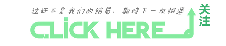 北京冬奥徽宝纪念版发行量,2022奥运徽宝纪念版