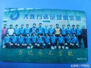 万达集团王健林谈恒大,万达王健林谈李嘉诚