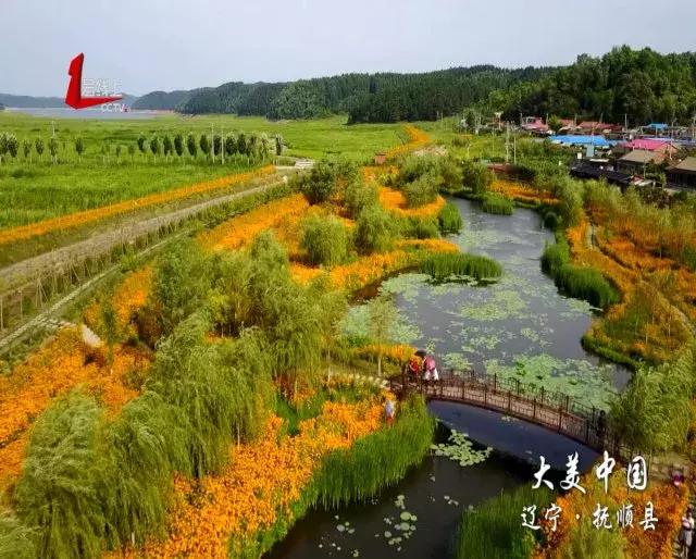 五美山风景,抚顺红叶旅游攻略