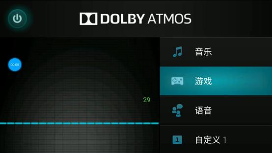 雷蛇有全局模式嘛,雷蛇手机操作教程