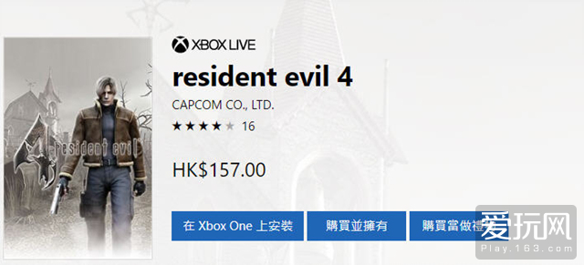 更新游戏英文,更新中文的游戏