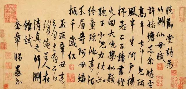 十大著名书法家及其作品,中国当代前十名书法家及代表作品