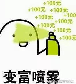 威海新房房价下跌了吗,2019威海小区房价