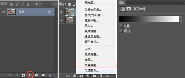 调色万能公式ps,PS基础调色教程
