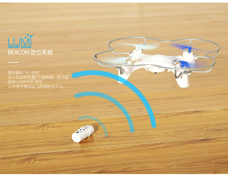 大疆飞机玩具遥控无人机,大疆tello无人机玩具