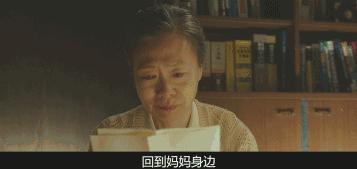 这部几乎把韩国人都赶到影院的巨片,我一手五颗星一手一颗星