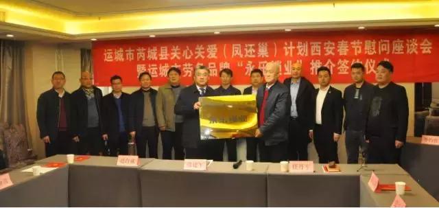 最是一年春好处正楷毛笔字,最是一年春好处观花赏柳正当时