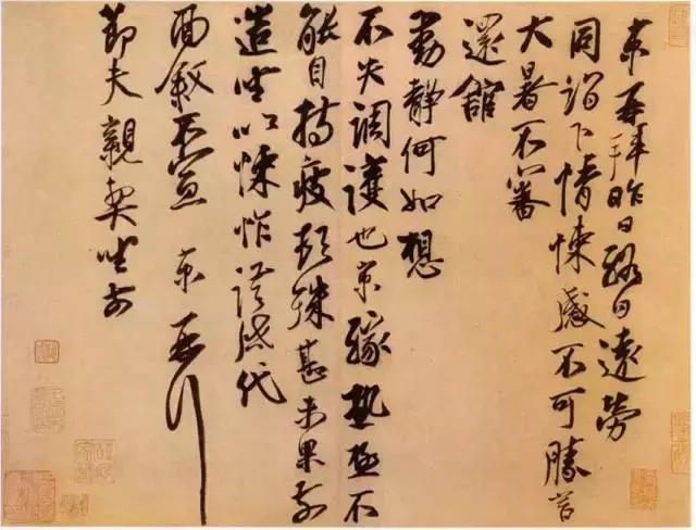 十大著名书法家及其作品,中国当代前十名书法家及代表作品