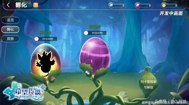 最牛逼的梦幻西游宠物,梦幻西游游戏宠物选择