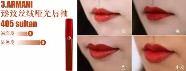 停产的绝美口红,已停产的大牌口红