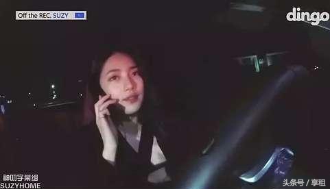 收入按照国籍分？爱豆月不过三千，网友：不是所有的组合都叫EXID