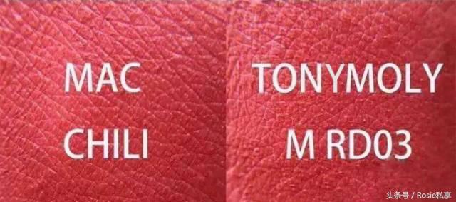 无敌便宜口红,无敌显白的平价口红